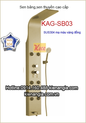 Sen bảng inox màu vàng đồng KAG-SB03