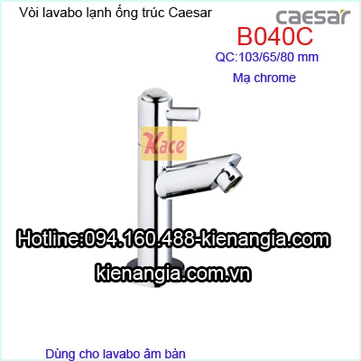 Vòi lavabo trẻ em CAESAR B040C