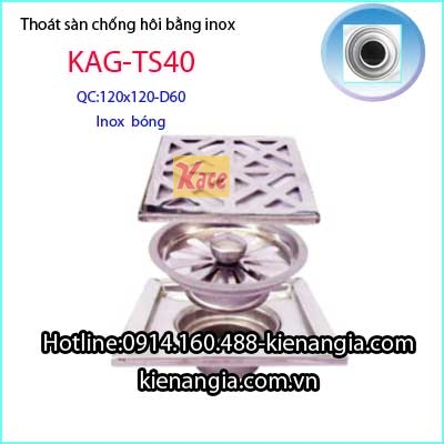 Thoat-san-chong-hoi-bang-inox-120x120-D60-KAG-TS40-4
