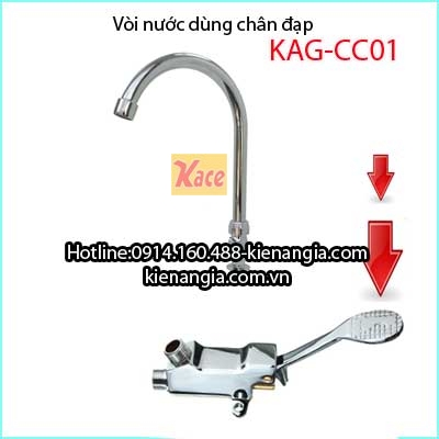 Vòi nước dùng chân đạp KAG-CC01