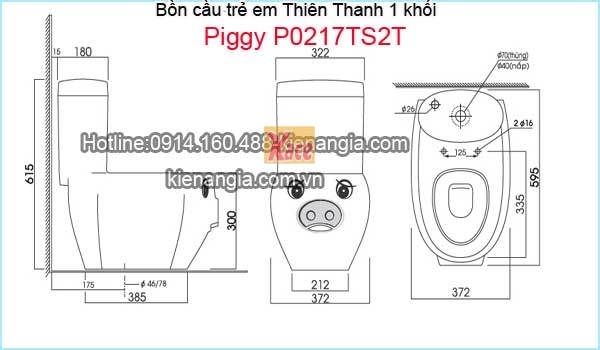 Bon-cau-tre-em-1-khoi-Thien-Thanh-Piggy-P0217TS2T-1