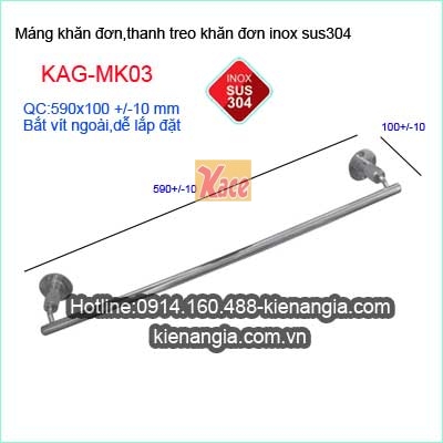 KAG-MK03-Thanh-treo-khan-don-khach-san-gia-re