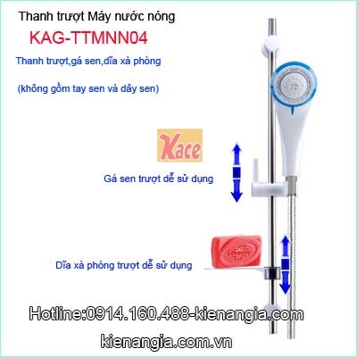 Thanh-truot-may-nuoc-nong-KAG-TTMNN04-1