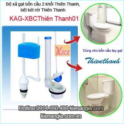 Bộ xả bồn cầu Thiên Thanh tay gạt KAG-XBCThienthanh01