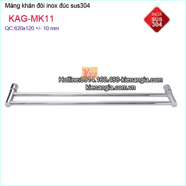 KAG-MK11-Thanh-treo-khan-doi-inox-duc-304-KAG-MK11-0