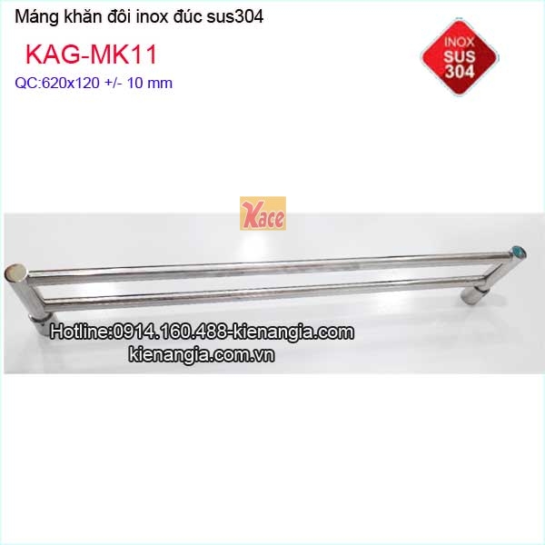 KAG-MK11-Thanh-treo-khan-doi-inox-duc-304-KAG-MK11-1
