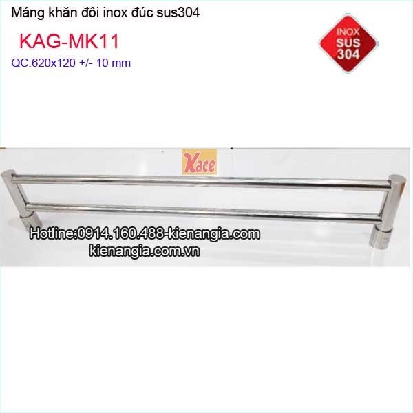 KAG-MK11-Thanh-treo-khan-doi-inox-duc-304-KAG-MK11-2