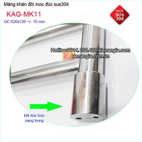 KAG-MK11-Thanh-treo-khan-doi-inox-duc-304-KAG-MK11-3