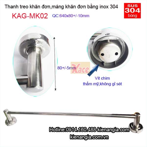 Thanh-treo-khan-don-inox-KAG-MK02-4New