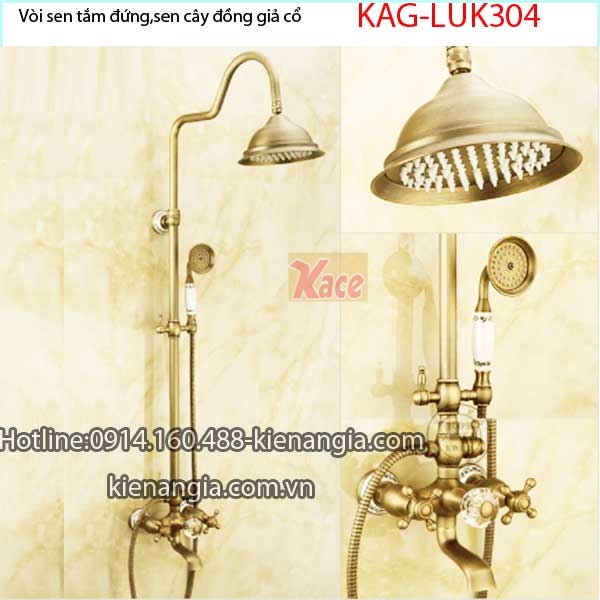 Sen tắm đứng đồng giả cổ KAG-LUK304
