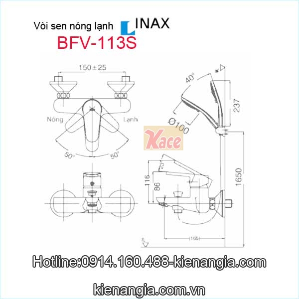 Voi-sen-nong-lanh-Inax-BFV-113S-2