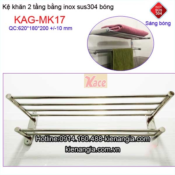 KAG-MK17-Ke-mang-khan-2-tang-inox-sus-304-bong-KAG-MK17-3