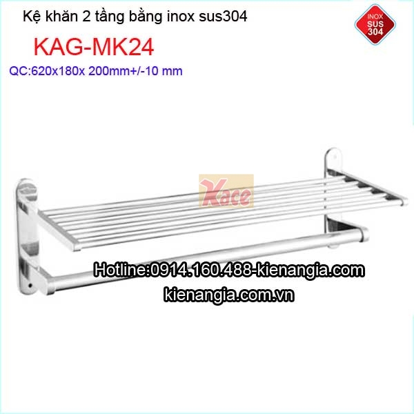 KAG-MK24-Ke-mang-khan-2-tang-inox-sus-304-KAG-MK24