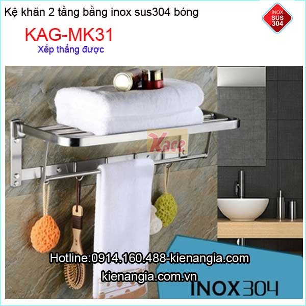 Kệ khăn bồn tắm xếp đa năng inox sus304 KAG-MK31