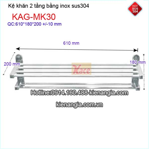 KAG-MK30-Ke-mang-khan-2-tang-inox-sus-304-KAG-MK30-TSKT