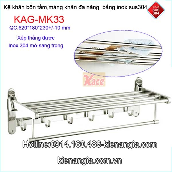 KAG-MK33-Ke-mang-khan-bon-tam-da-nang-sus304-mo-KAG-MK33-4