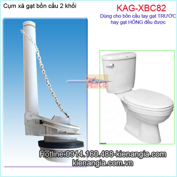 KAG-XBC82-Bo-xa-gat-cho-ban-cau-2-khoi-American-KAG-XBC82-5