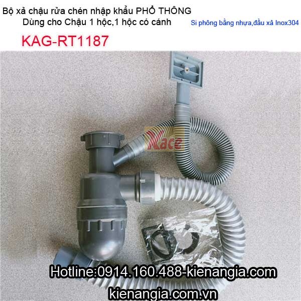 KAG-RT1187-Si-phong-chau-rua-chen-1-hoc-KAG-RT1187-1
