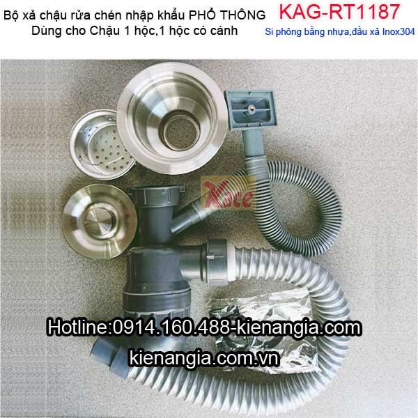KAG-RT1187-Bo-xa-chau-rua-chen-1-hoc-co-bau-lang-KAG-RT1187-6