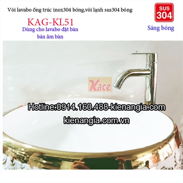 Voi-lavabo-ong-truc-lanh-inox-sus304-bong-cao-300-KAG-KL51-1