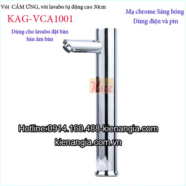 Voi-cam-ung-chau-lavabo-dat-ban-KAG-VCA1001