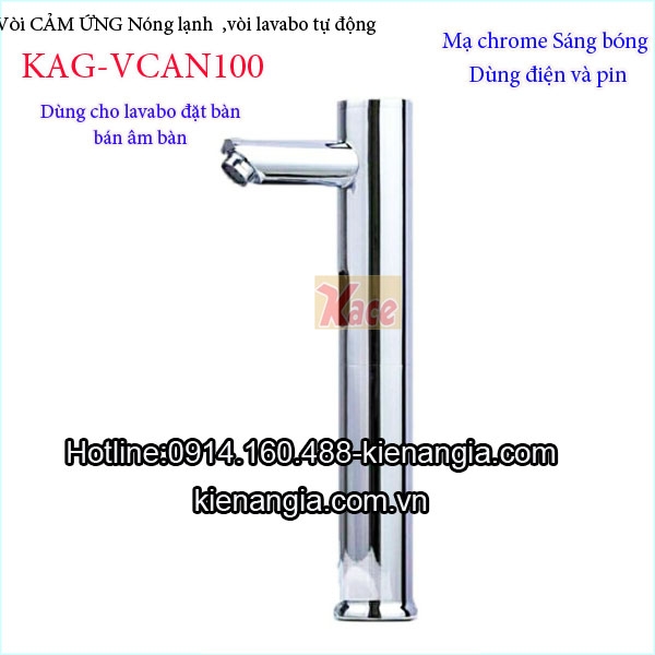 Voi-cam-ung-nong-lanh-chau-lavabo-dat-ban-KAG-VCAN100-2
