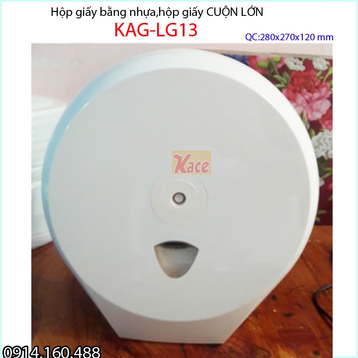Hộp giấy vệ sinh cuộn lớn màu trắng KAG-LG13