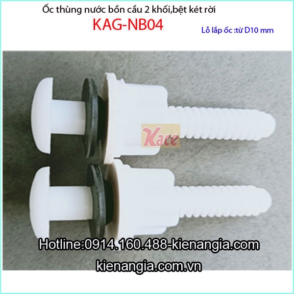 KAG-NB04-Oc-thung-nuoc-ban-cau-gat-2-khoi-KAG-NB04