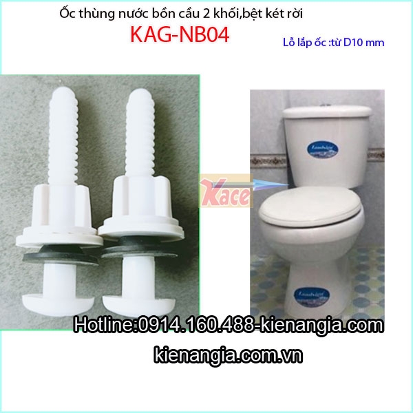 KAG-NB04-Oc-thung-nuoc-bon-cau-pho-thong-2-khoi-KAG-NB04-5