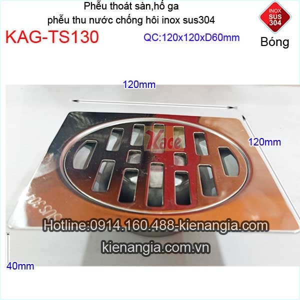 KAG-TS130-Thoat-san-inox-304-bong-120x120xD60-KAG-TS130-TSKT