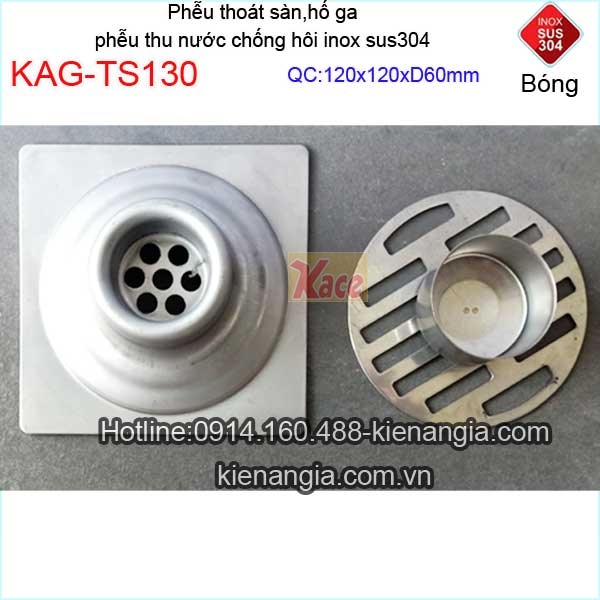 KAG-TS130-Thoat-san-inox-SUS304-bong-120x120xD60-KAG-TS130-3