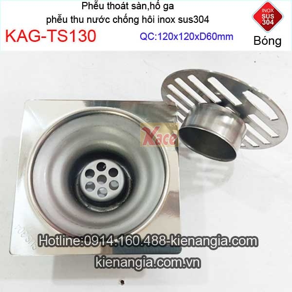 KAG-TS130-Thoat-san-wc-inox-304-bong-120x120xD60-KAG-TS130-4