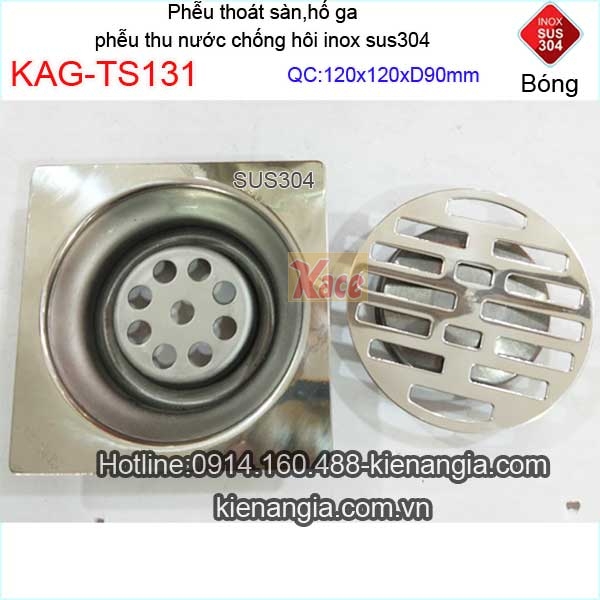 KAG-TS131-Thoat-san-WC-inox-SUS-304-bong-120x120xD90-KAG-TS131-3