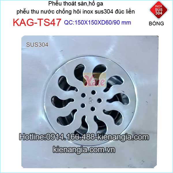 Phễu thu sàn WC chống hôi inox đúc 150x150 D60/90 KAG-TS47