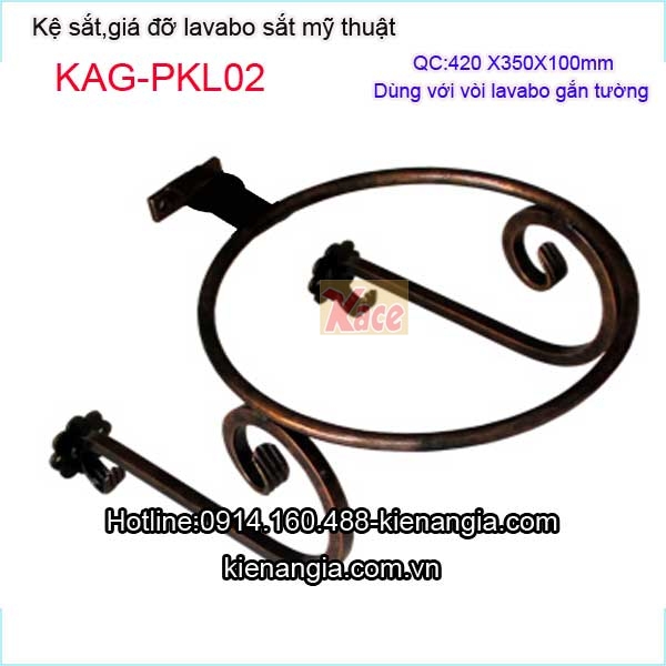 Kệ sắt,giá đỡ lavabo KAG-PKL02