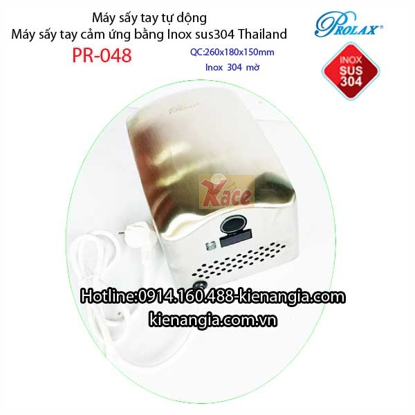 May-say-tay-cam-ung-bang-inox-sus304-Thailand-KAG-PR048-1