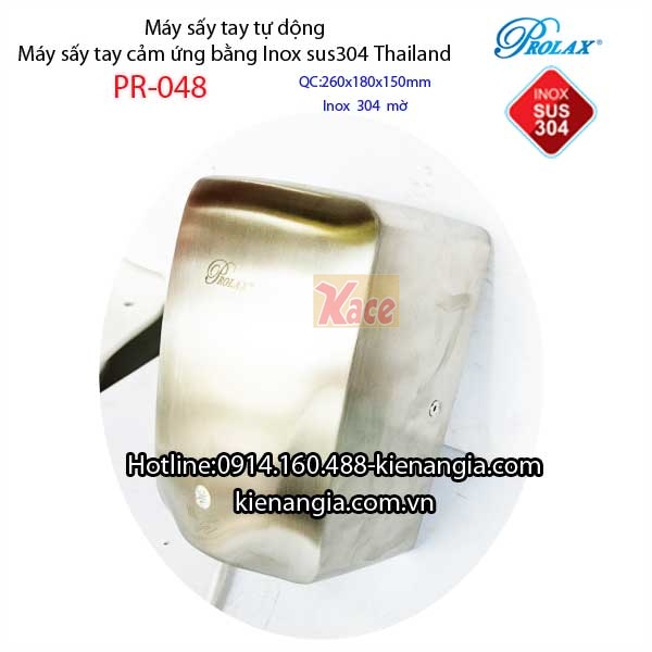 May-say-tay-cam-ung-bang-inox-sus304-Thailand-KAG-PR048-2