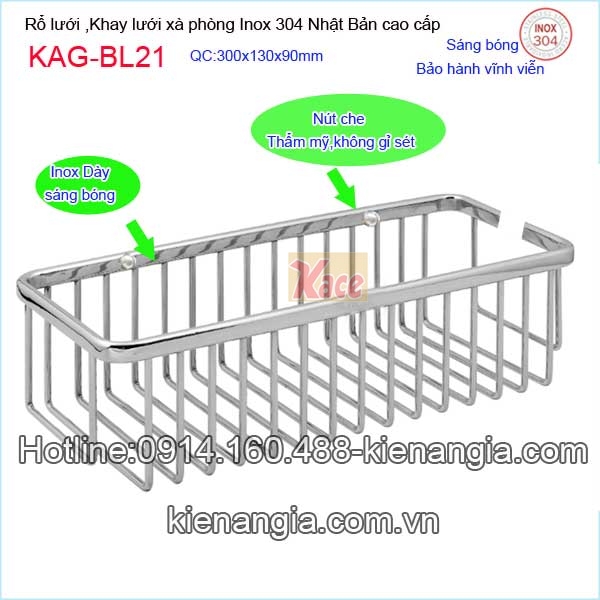 KAG-BL21-Khay-luoi-xa-phong-inox-sus304-Nhat-Ban-KAG-BL21-3