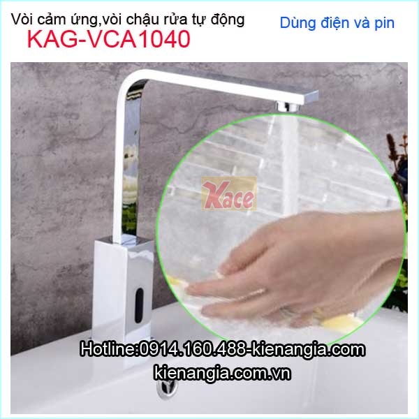 Vòi cảm ứng tự động chậu rửa KAG-VCA1040