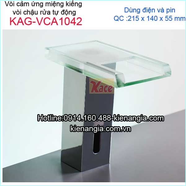 Vòi miệng kiếng cảm ứng tự động lavaboKAG-VCA1042