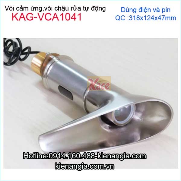 KAG-VCA1041-Voi-cam-ung-voi-chau-lavabo-tu-dong-KAG-VCA1041-1