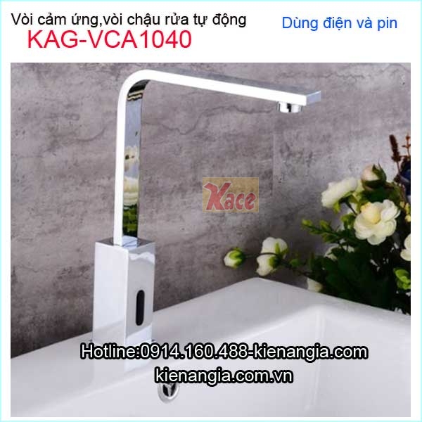 KAG-VCA1040-Voi-cam-ung-voi-chau-lavabo-tu-dong-KAG-VCA1040