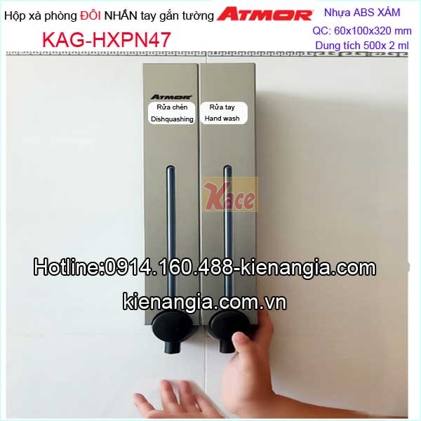 KAG-HXPN47-Hop-xa-phong-ĐOI-gan-tuong-nhan-tay-XAM-500-ATMOR-KAG-HXPN47-0