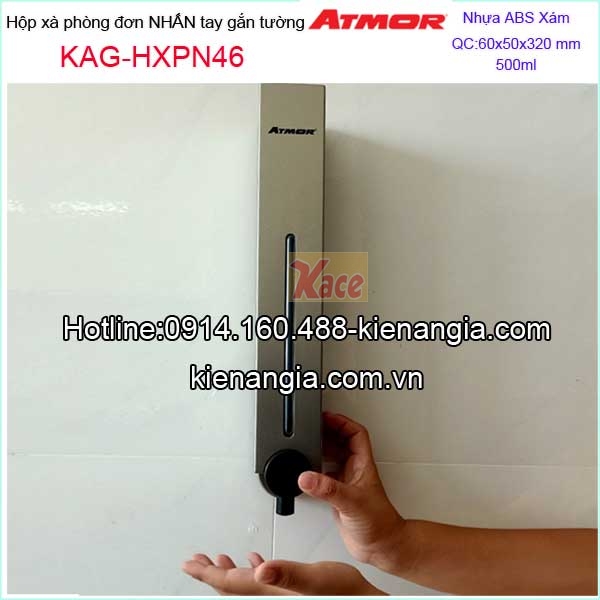 KAG-HXPN46-Hop-xa-phong-gan-tuong-nhan-tay-xam-500-gia-dinh-ATMOR-KAG-HXPN46-4