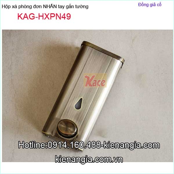 KAG-HXPN49-Hop-xa-phong-gan-tuong-nhan-tay-dong-gia-co-KAG-HXPN49-2