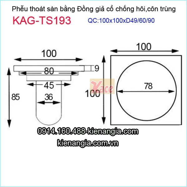 KAG-TS193-Pheu-thoat-san-dong-co-dien-chong-hoi-con-trung-100x100xD49-60-90-KAG-TS193-TSKT