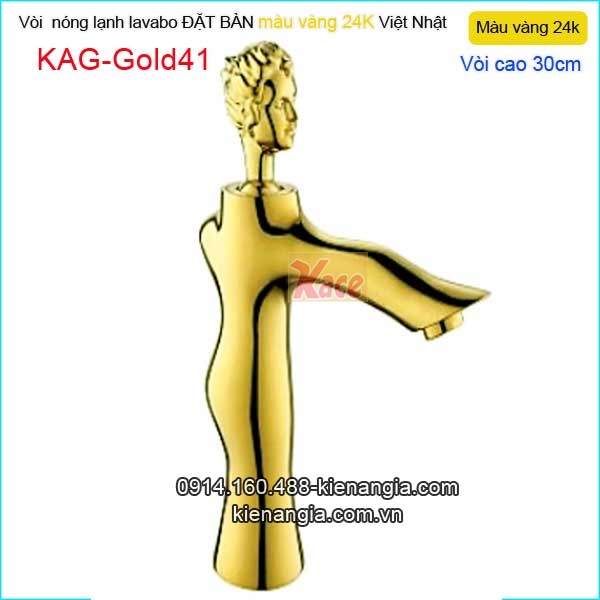 Vòi lavabo cao 30cm nóng lạnh đồng vàng 24K KAG-Gold41