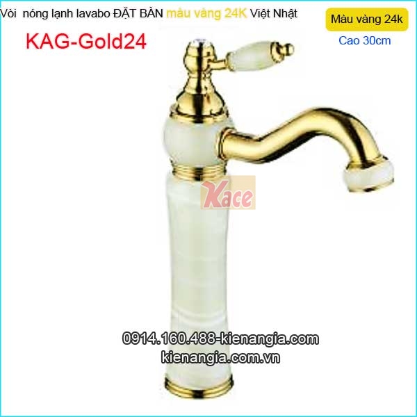 Vòi lavabo cao 30cm nóng lạnh đồng vàng 24K KAG-Gold24