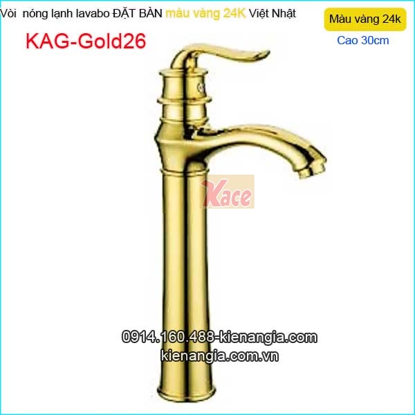 Vòi lavabo cao 30cm nóng lạnh đồng vàng 24K KAG-Gold26