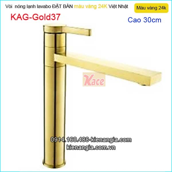 Vòi lavabo cao 30cm nóng lạnh đồng vàng 24K KAG-Gold37